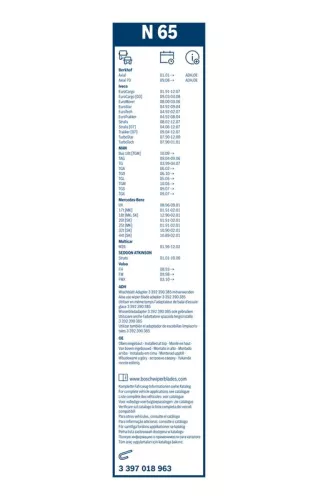 BOSCH Wiper Blade (3397018963)