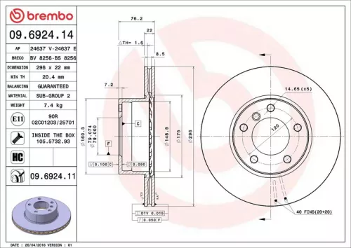 BREMBO Brake Disc (09.6924.14)