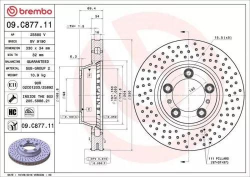 Brake Disc