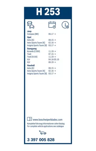 BOSCH Wiper Blade (3397005828)
