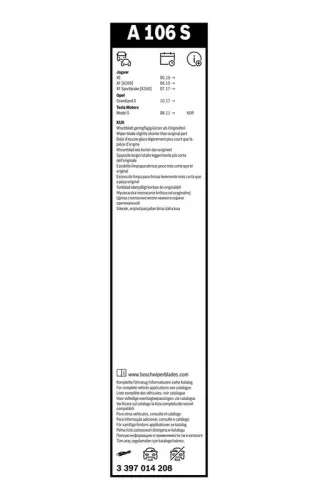 BOSCH Wiper Blade (3397014208)