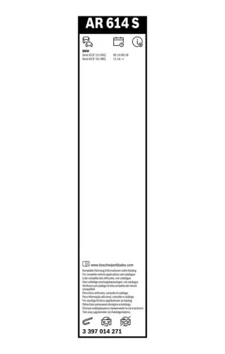 BOSCH Wiper Blade (3397014271)