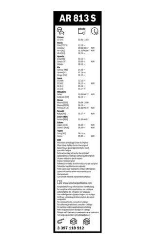 BOSCH Wiper Blade (3397118912)