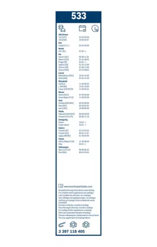 BOSCH Wiper Blade (3397118405)