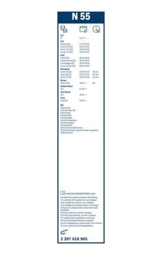 BOSCH Wiper Blade (3397018965)