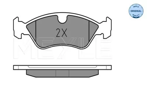 MEYLE Brake Pad Set, disc brake (0252186217)