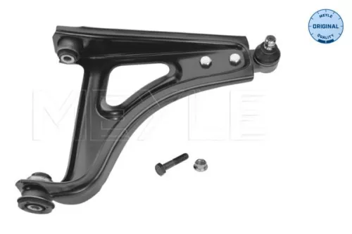 MEYLE Control/Trailing Arm, wheel suspension (16-160500005)