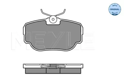 MEYLE Brake Pad Set, disc brake (0252345816)