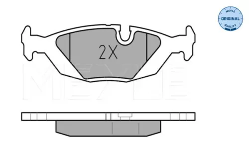 MEYLE Brake Pad Set, disc brake (0252067516)