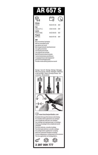 BOSCH Wiper Blade (3397009777)