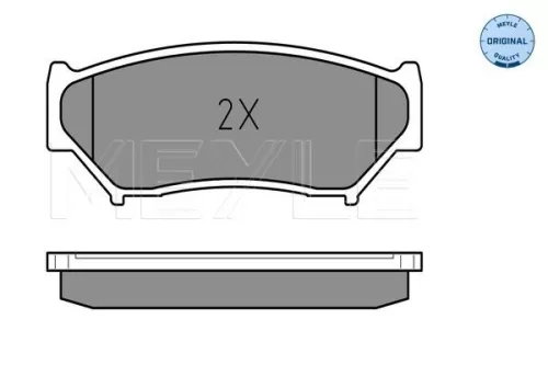 MEYLE Brake Pad Set, disc brake (0252190715/W)