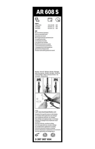 BOSCH Wiper Blade (3397007654)