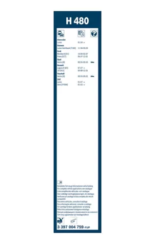 BOSCH Wiper Blade (3397004759)