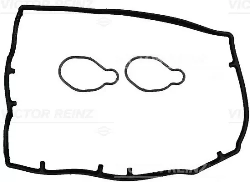Gasket Set, cylinder head cover