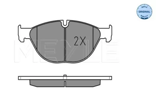 MEYLE Brake Pad Set, disc brake (0252504519)