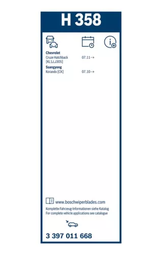 BOSCH Wiper Blade (3397011668)