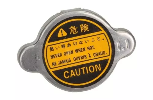 MAXGEAR Cap, radiator (28-0313)