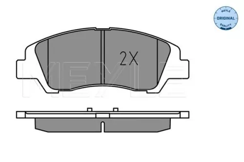 MEYLE Brake Pad Set, disc brake (0252597617)