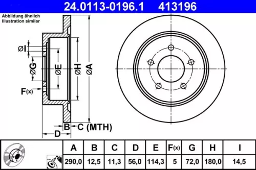 ATE Brake Disc (24.0113-0196.1)