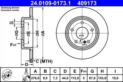 ATE Brake Disc (24.0109-0173.1)