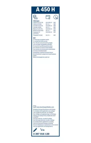 BOSCH Wiper Blade (3397016130)