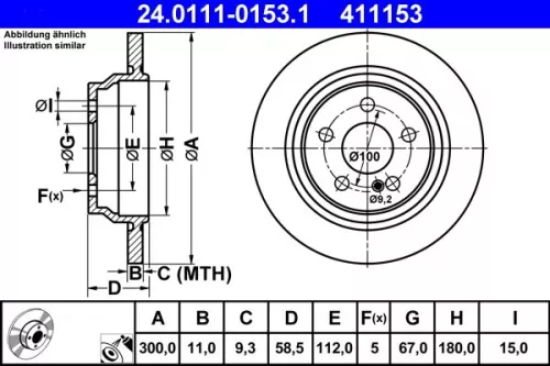 ATE Brake Disc (24.0111-0153.1)