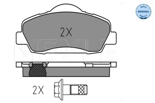 MEYLE Brake Pad Set, disc brake (0252525118)