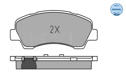 MEYLE Brake Pad Set, disc brake (0252525118)