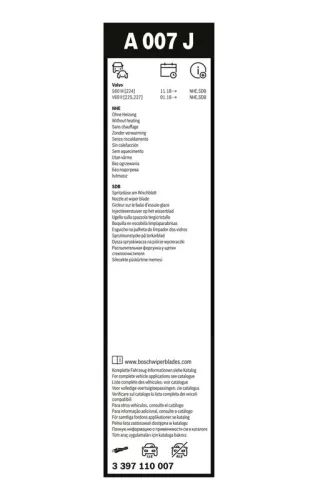 BOSCH Wiper Blade (3397110007)