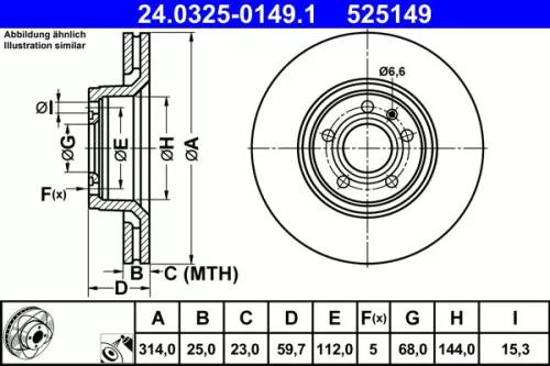 ATE Brake Disc (24.0325-0149.1)