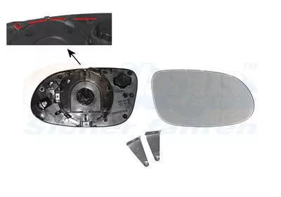 Mirror Glass, exterior mirror