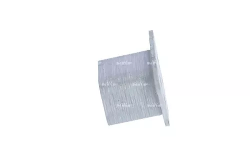 NRF Oil Cooler, engine oil (31789)