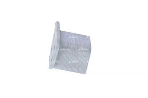 NRF Oil Cooler, engine oil (31789)
