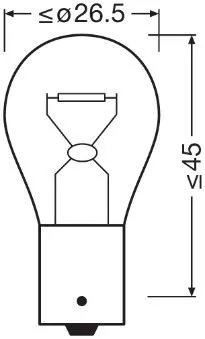 OSRAM Bulb, direction indicator (7507ULT)