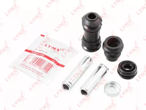 Brake caliper guides set, rear (d13 mm, Akebono)