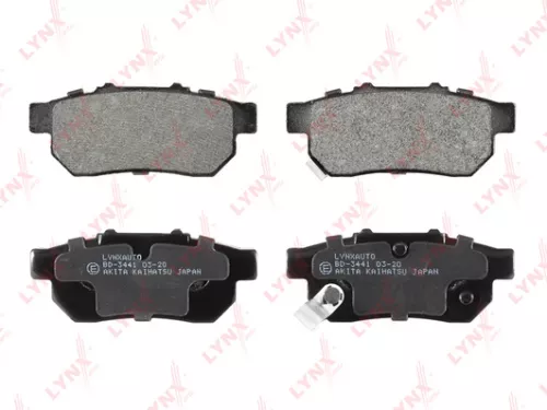 Disc brake pads, rear