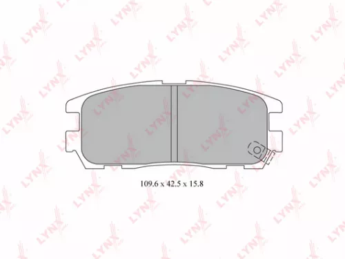 Disc brake pads, rear