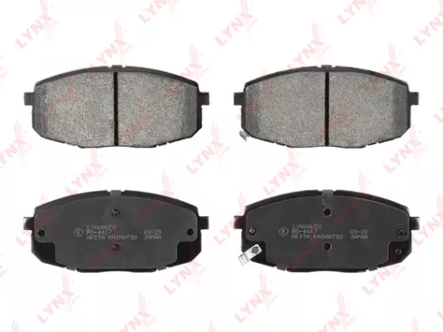 Disc brake pads, front