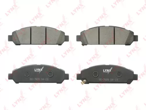 Disc brake pads, front