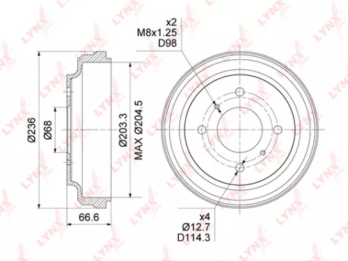 Brake drum (203x43)