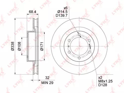 Brake disc, front (338x32)