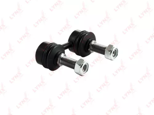 Stabilizer Link, rear
