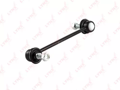 Stabilizer Link, front