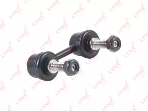 Stabilizer Link, rear