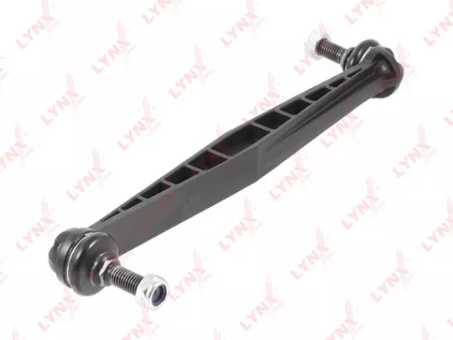 Stabilizer Link, front