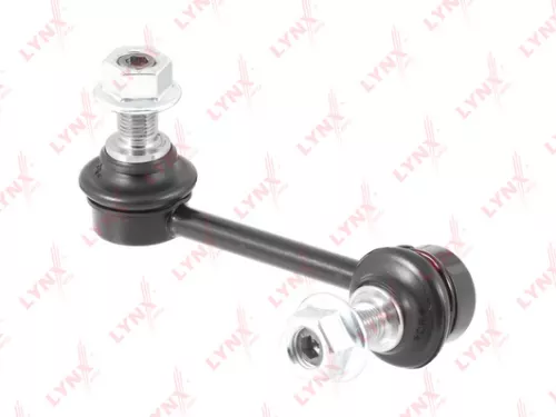 Stabilizer Link, front, right