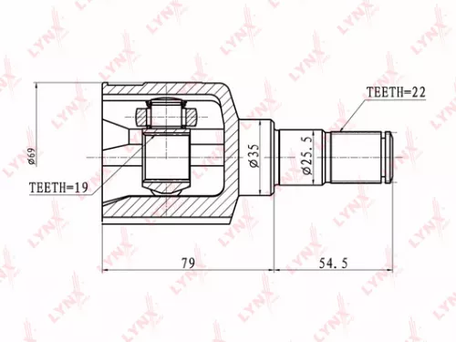 CV-Joint, inner