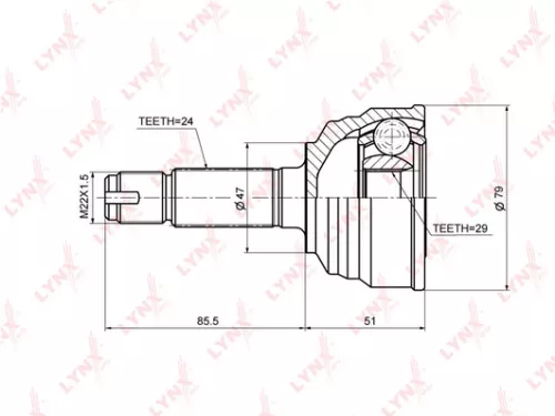 CV-Joint, outer