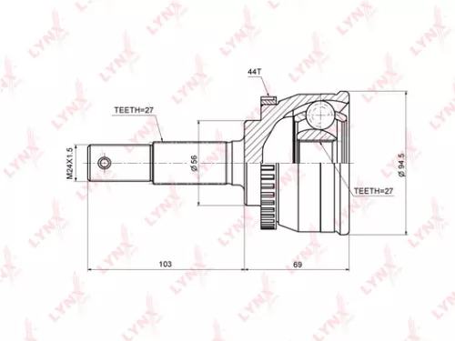 CV-Joint, outer