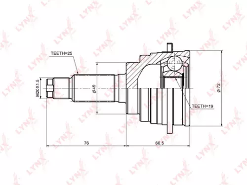 CV-Joint, outer